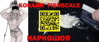 apvp Будённовск