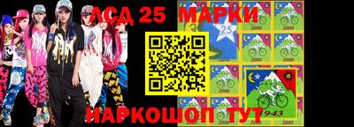 apvp Будённовск