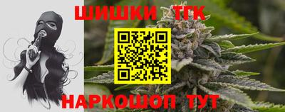 apvp Будённовск