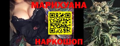 метамфетамин Бугуруслан