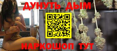 прущие грибы Нарткала