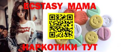 apvp Будённовск