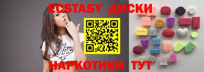 apvp Будённовск