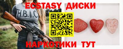 apvp Будённовск