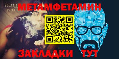 apvp Будённовск